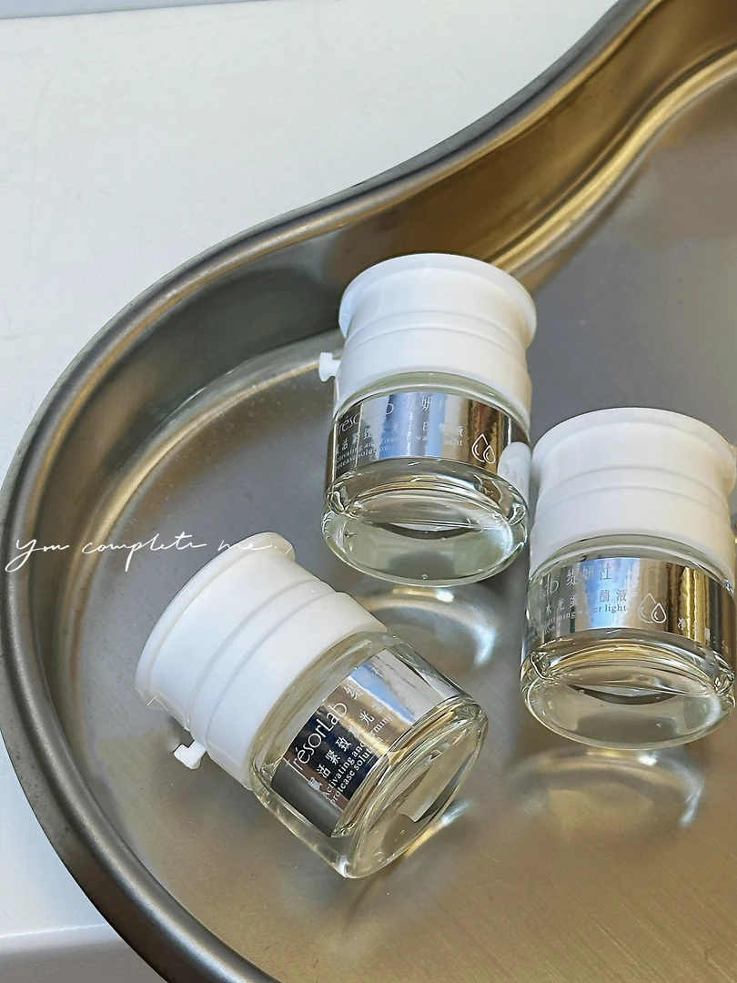 【酸抛酶养】水光+酶疗简单刷一刷轻松亮透细，TYS水光蛋白酶液5ml