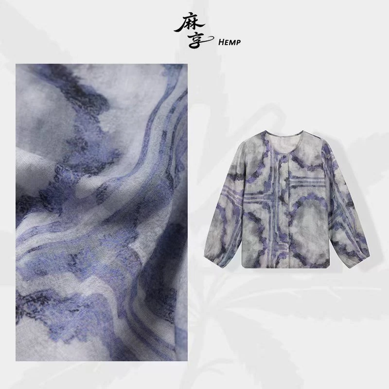 麻享【亦花亦雾】60支纯汉麻衬衫水墨画手工扎染女士上衣FSY50934