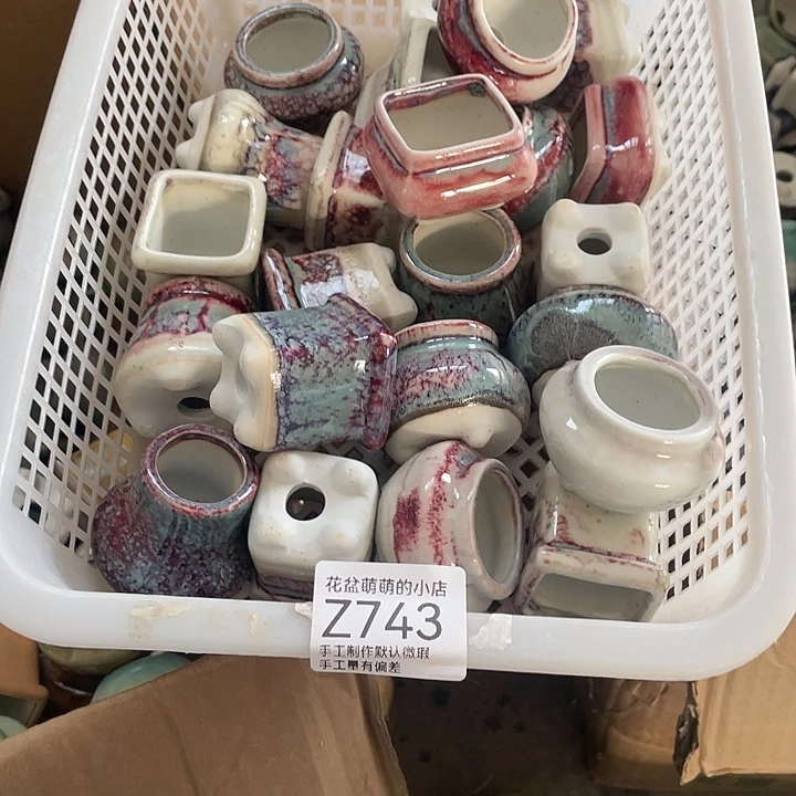 随***.紫砂花盆743瑕疵品口径3厘米左右