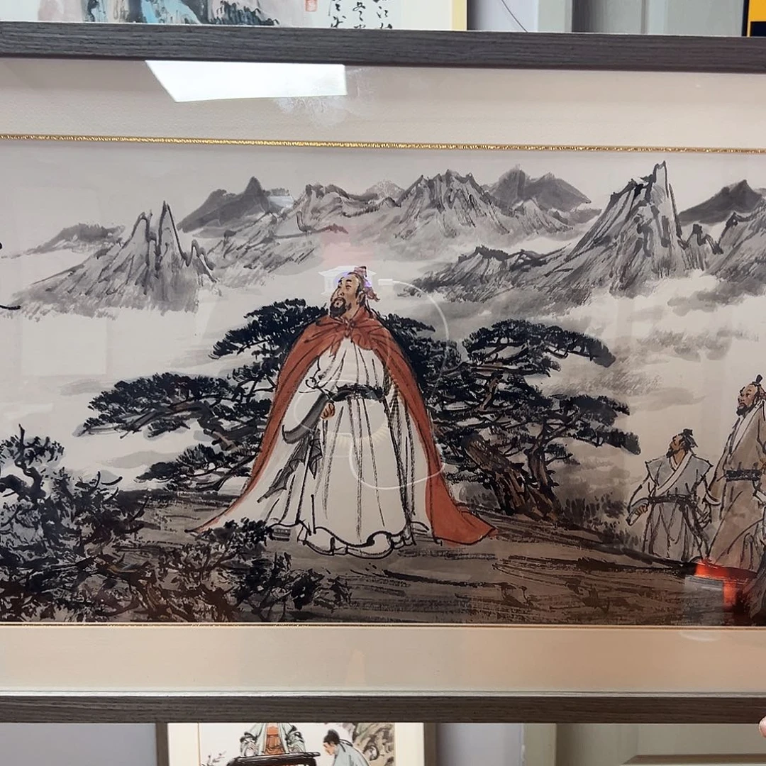 书法mzx老师福利作品