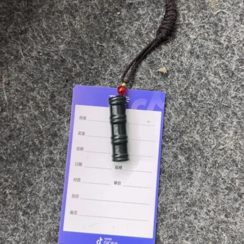 和田玉挂件未镶嵌李*祥