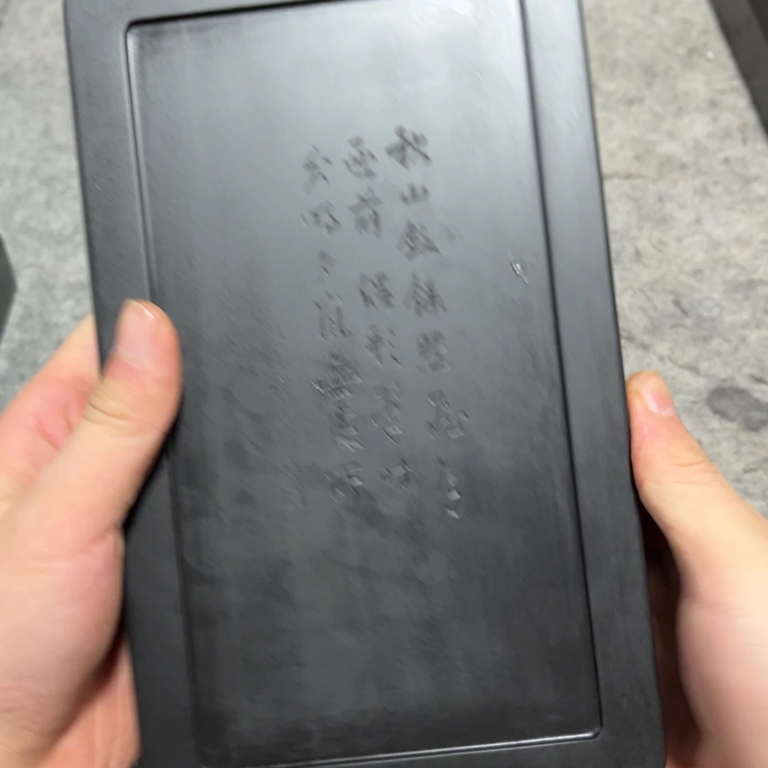 懂***呛1…………………………………………