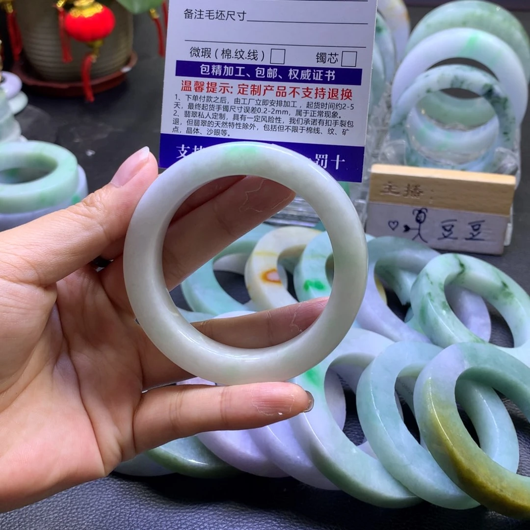 未镶嵌翡翠定制翡翠