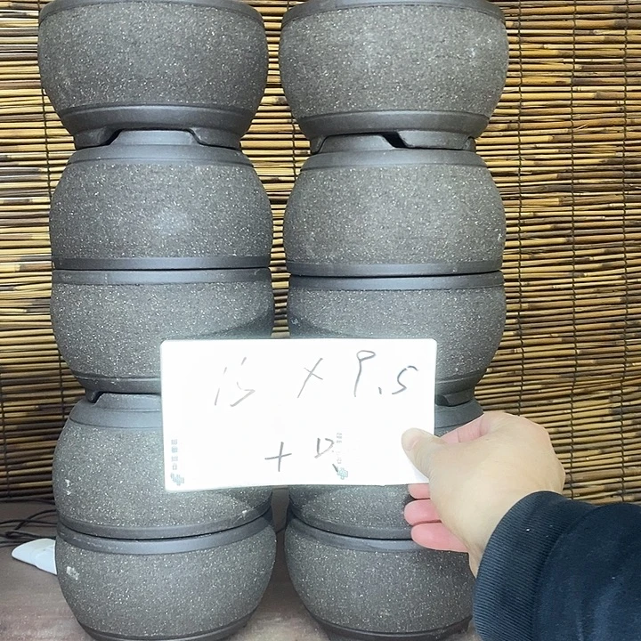花盆紫砂我在外面