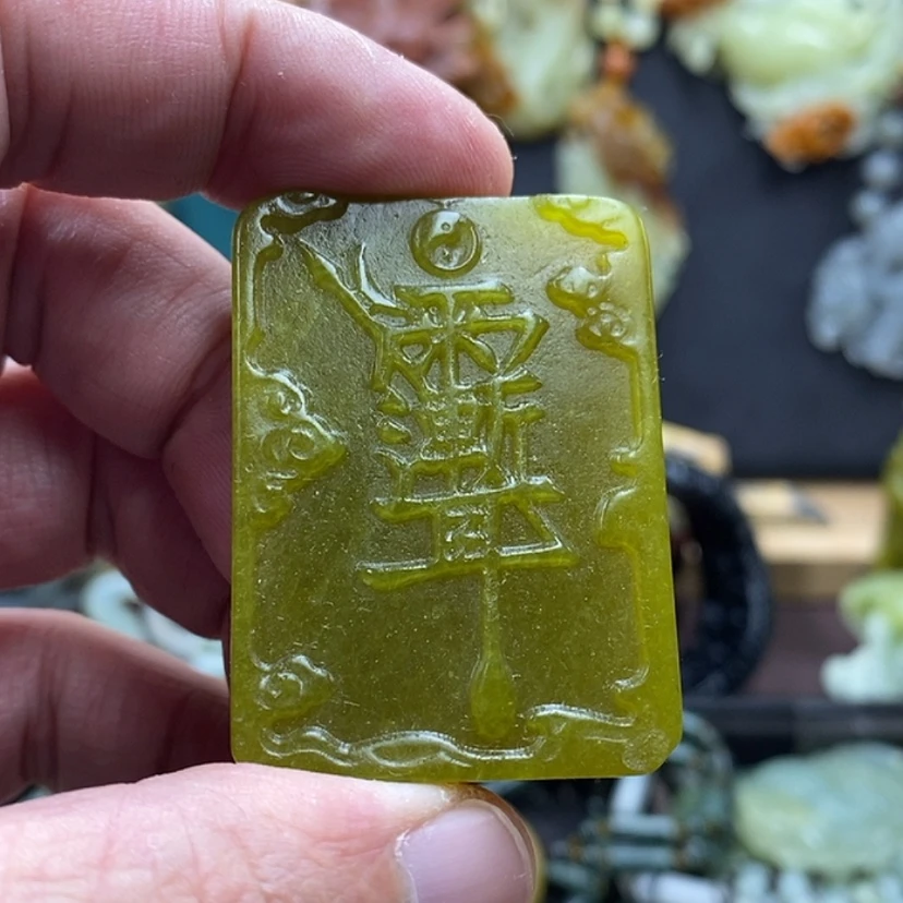 【闪购商品】蛇纹石玉吊坠未镶嵌