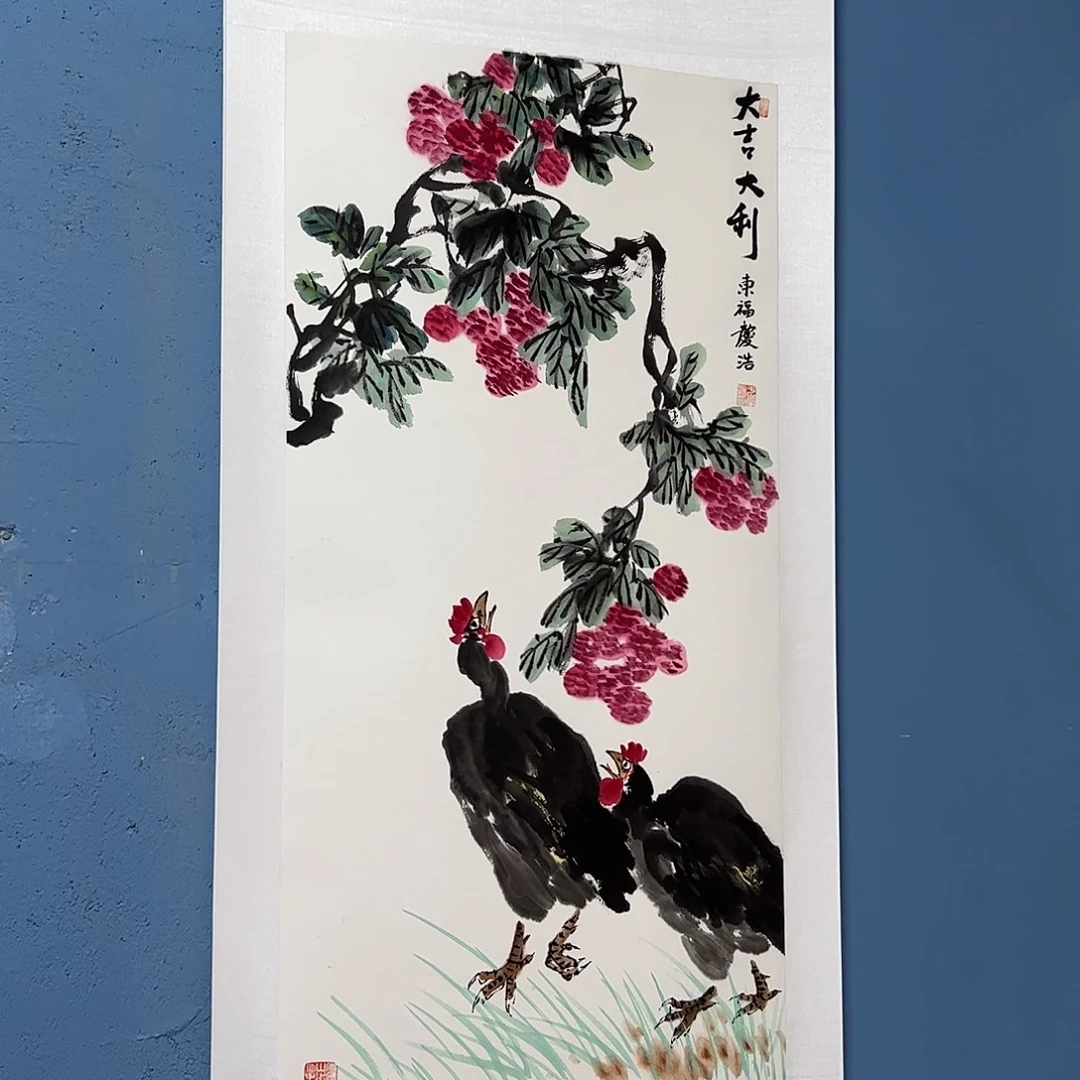 国画于庆浩画家作品
