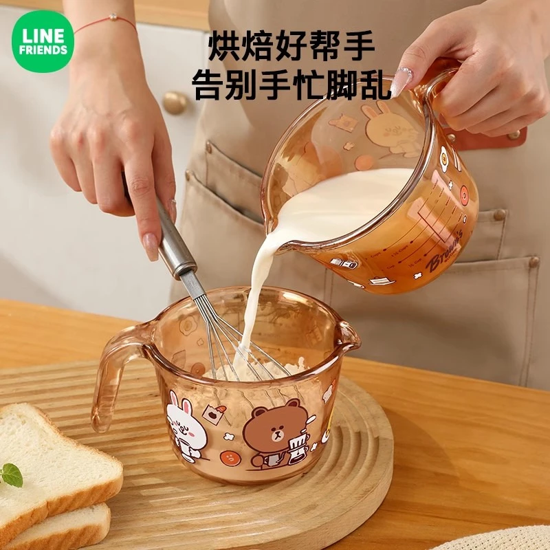 LINE FRIENDS玻璃量杯带刻度耐高温家用食品级厨房烘焙打蛋计量杯