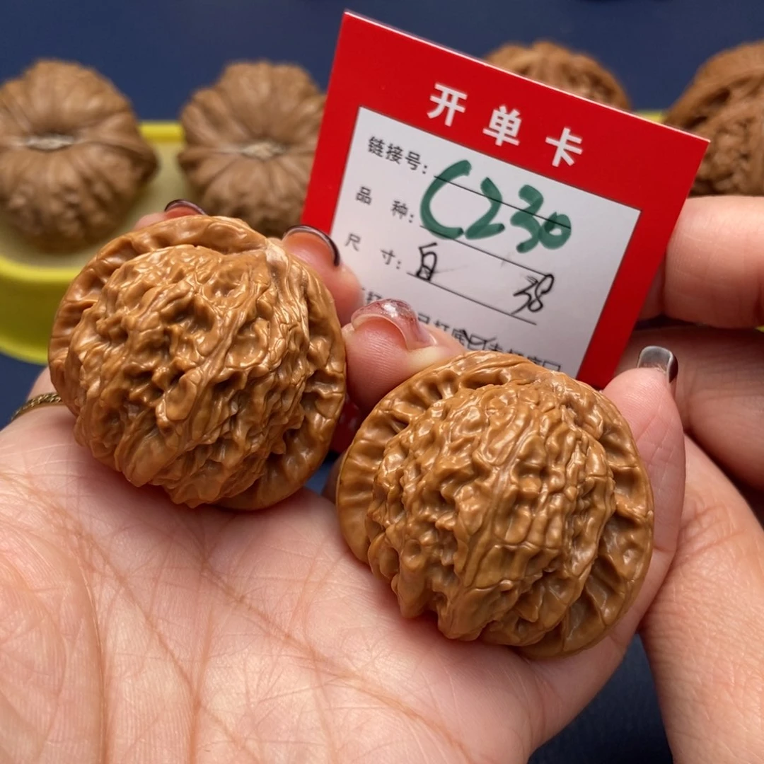 桃核吊坠文玩核桃