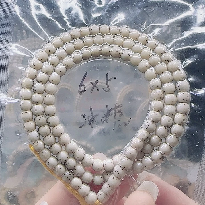 吊坠星月菩提6.5长串108