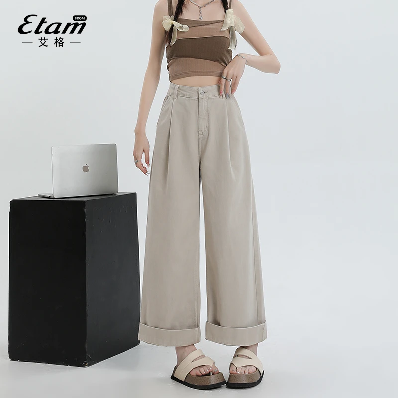 艾格咖色阔腿牛仔裤女2025春秋新款小个子高腰显瘦垂感九分奶奶裤