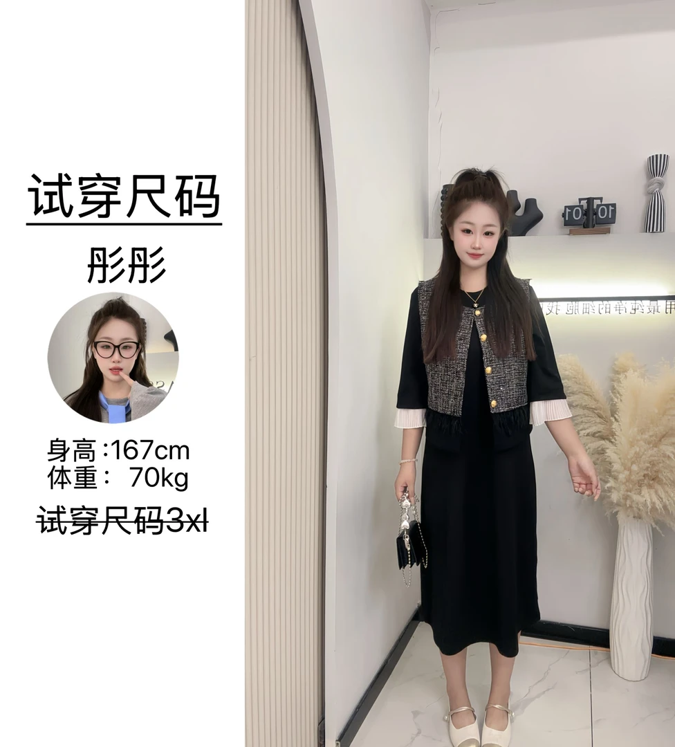 YOU家定制】拼接圆领秋季长袖套头款连衣裙显瘦秋冬蕾丝流苏宽松