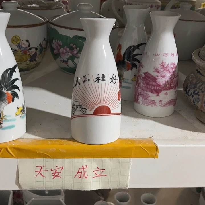 陶摆件景德镇陶瓷瓷厂