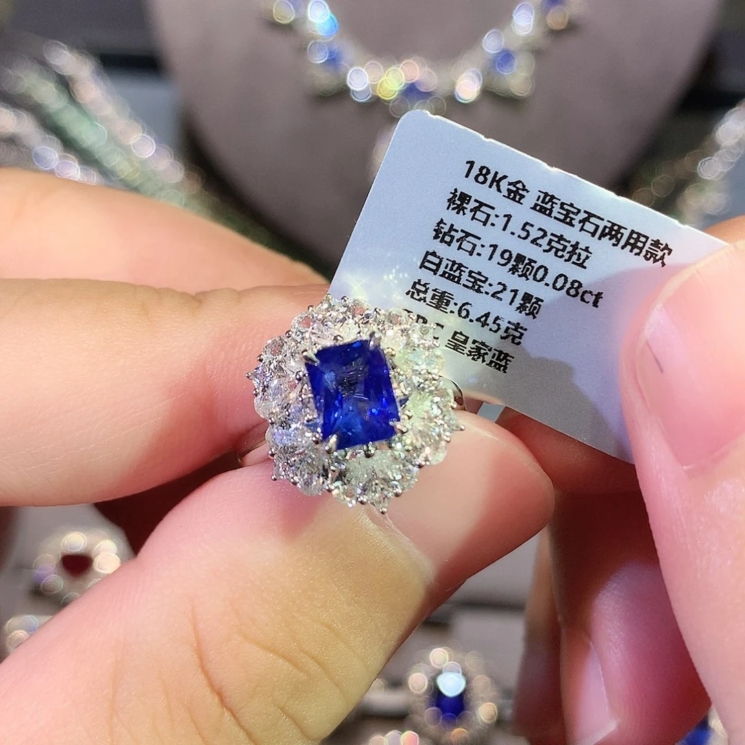 蓝宝石戒指18K金镶嵌