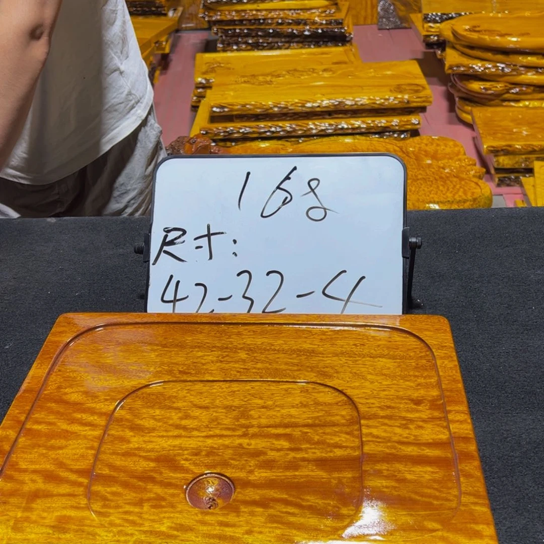 糖*实木茶盘实木家具
