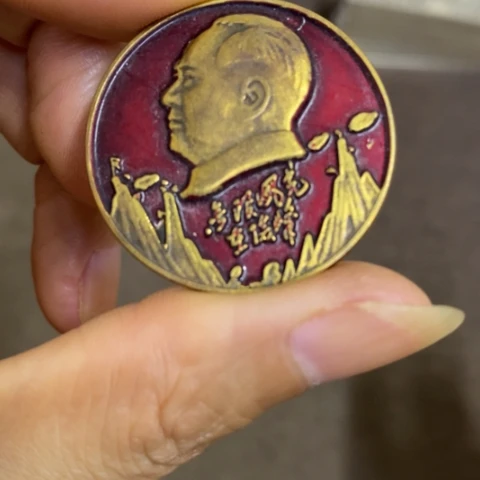 摆件景德镇陶瓷研究所