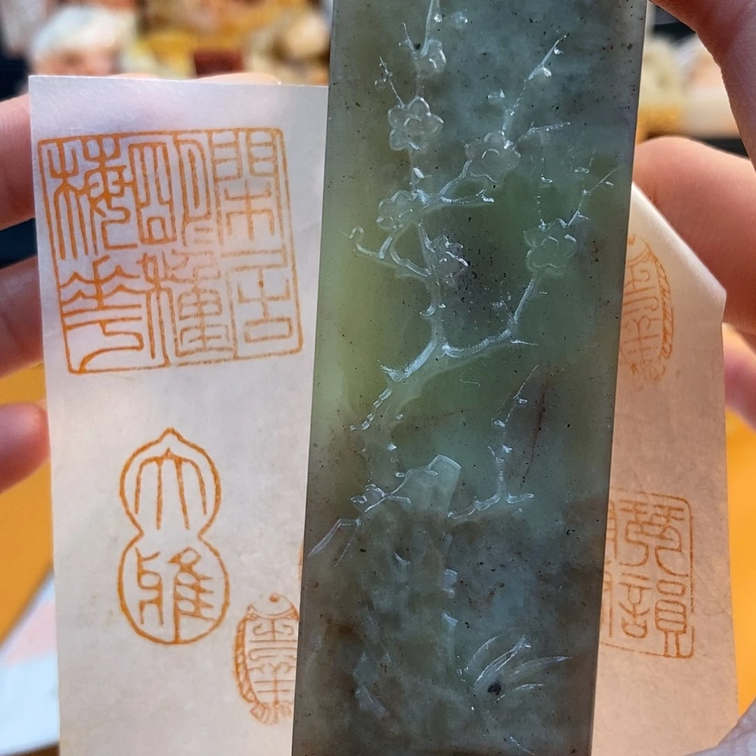 【闪购商品】寿山石印石58888888888999