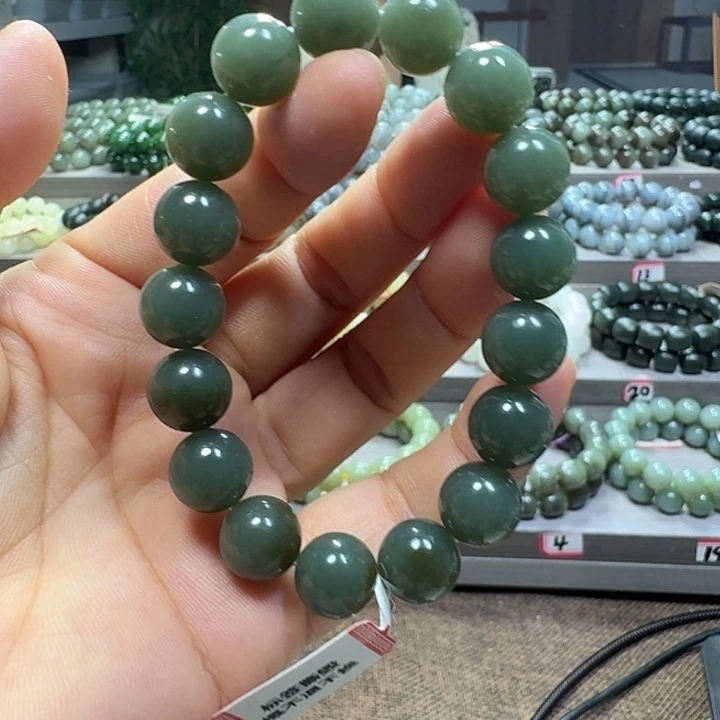 手链未镶嵌和田玉新疆且末蓝卡12