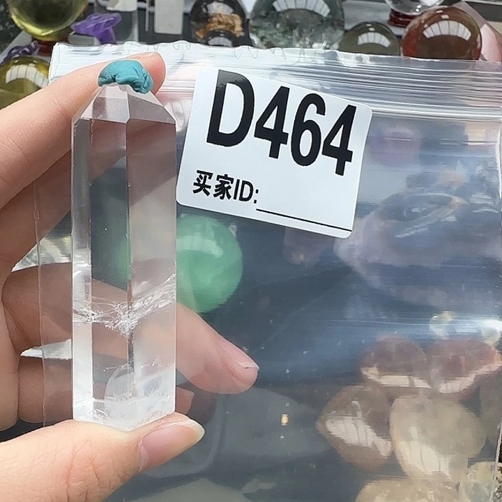 未镶嵌未镶嵌水晶d464