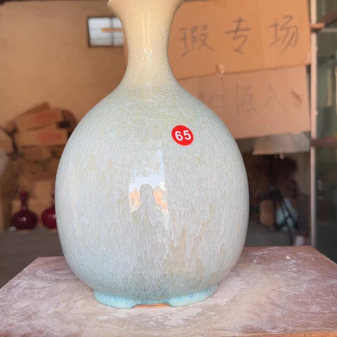摆件郑家钧窑摆件微