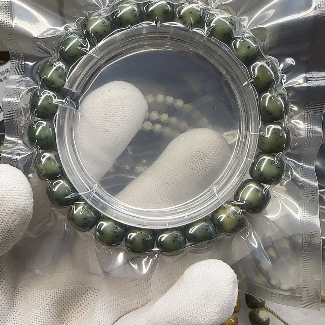 星月菩提手串烟**?卡10.5双留白绿幽灵