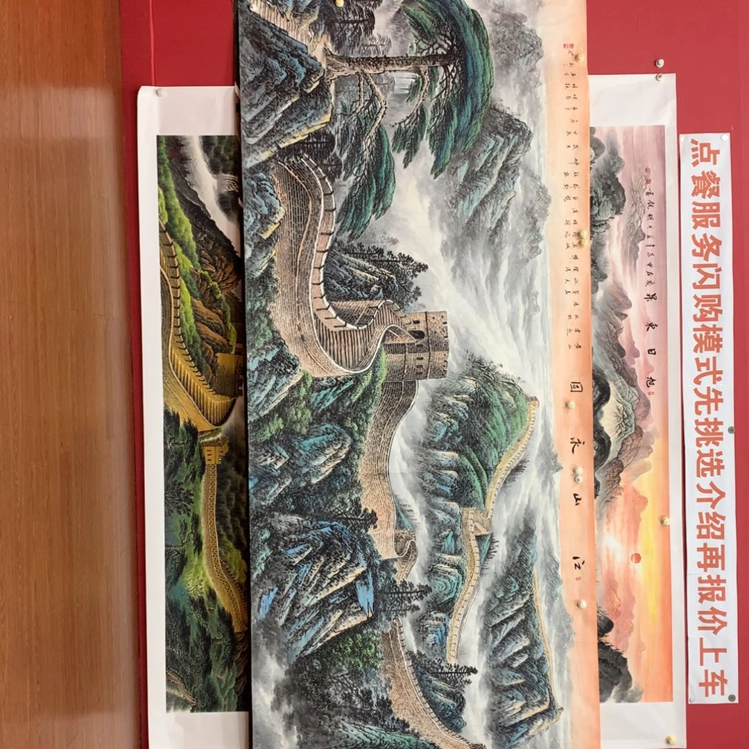 逍***在国画gggggggggfggggggggggg