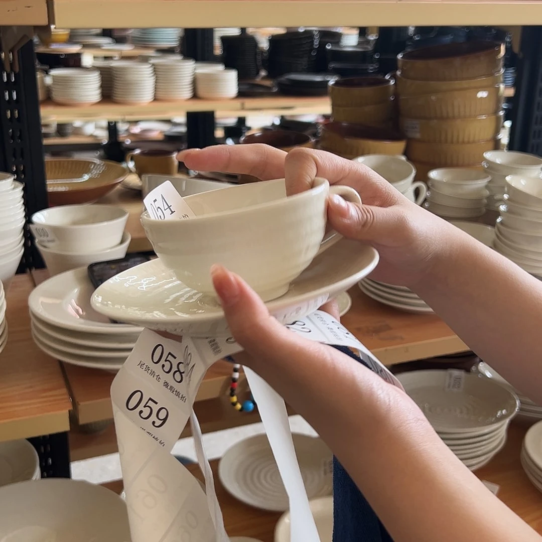 新骨瓷054微瑕白挑刀咖啡杯碟套组200m