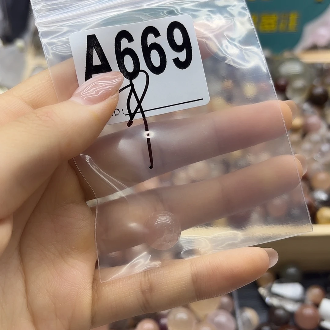 菲***z未镶嵌珠宝半成品紫晶669