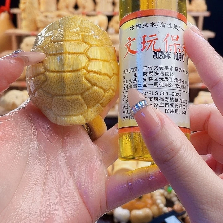 竹龟壳福利zzzzzzzzzzz