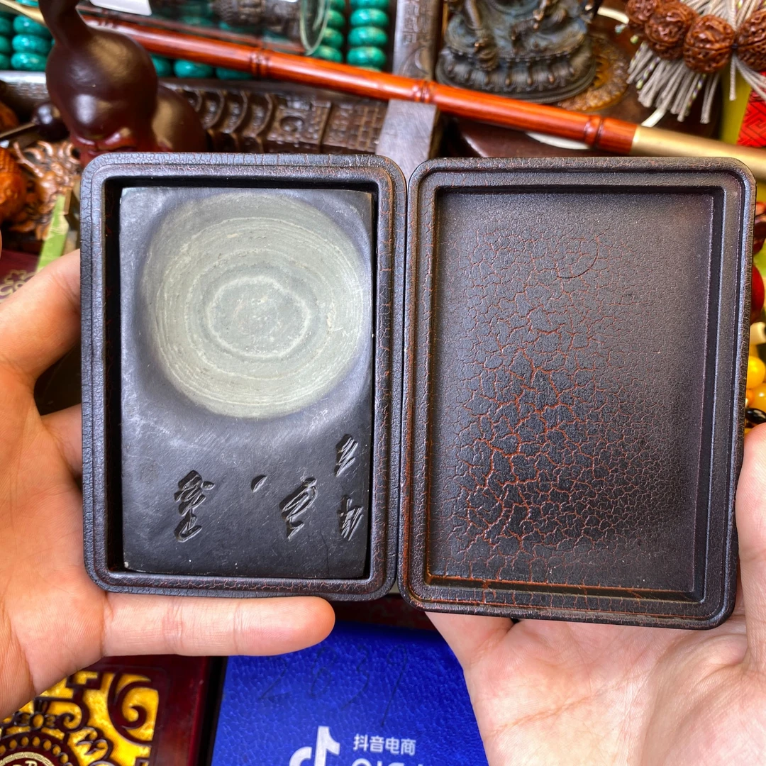 【闪购商品】-小砚台