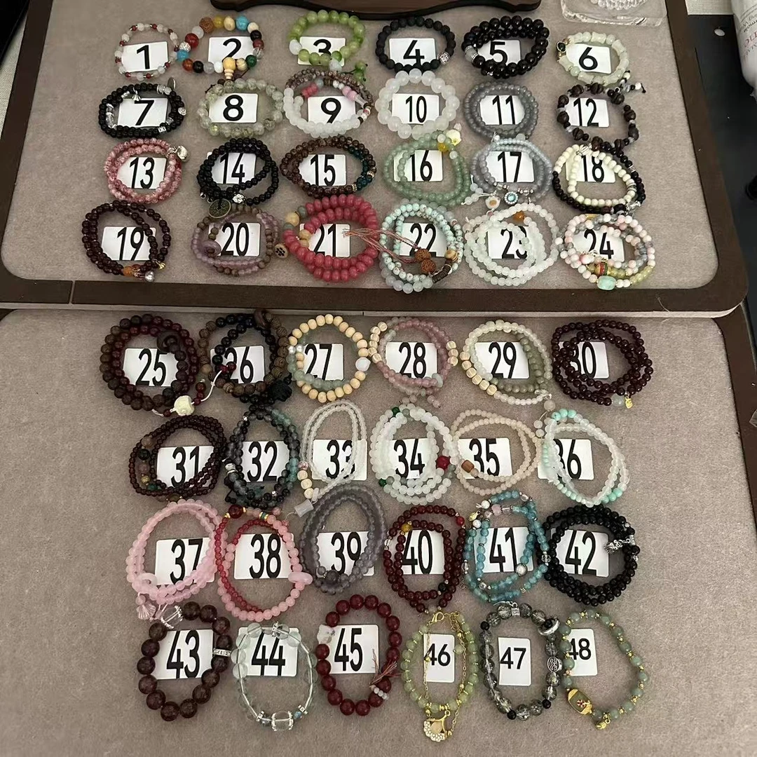 非金属树脂手链 1-48手链任选（两单飞 完美主义勿拍）