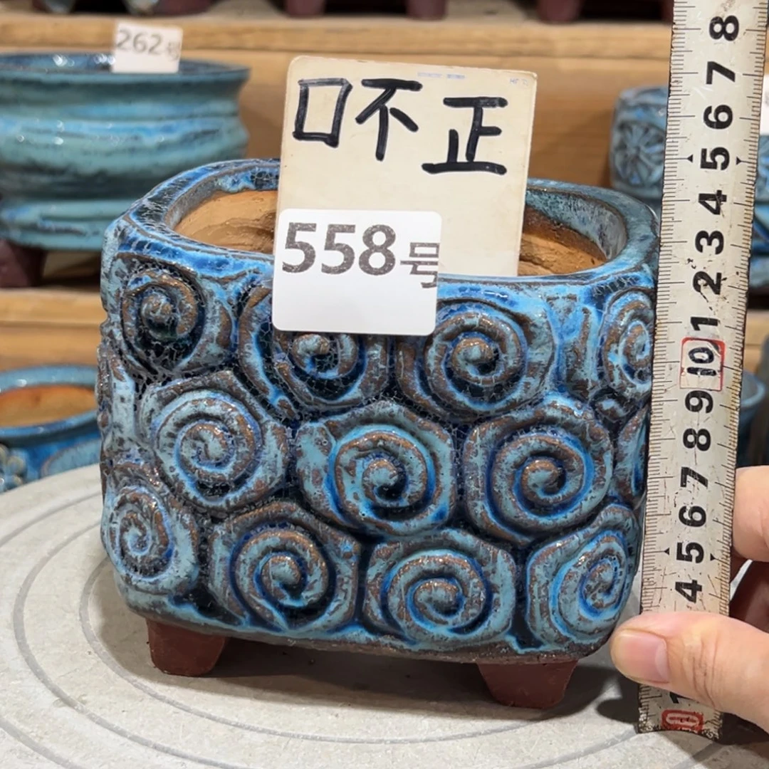 尚雅陶坊多肉花盆，内口12.5