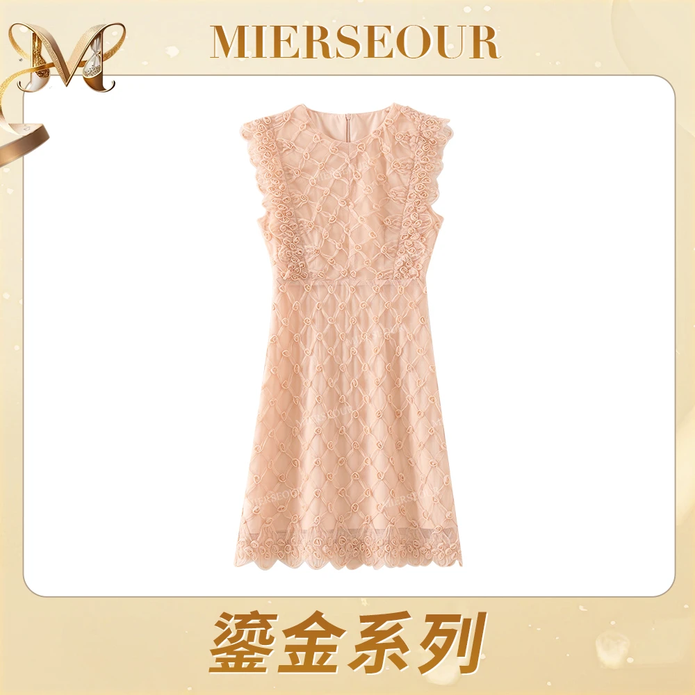 MIERSEOUR鎏金系列【奶油玫瑰】法式蕾丝名媛气质连衣裙3181