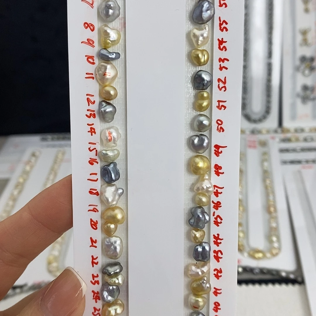 定制海水珍珠裸珠未镶嵌