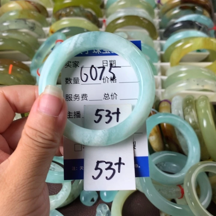 蛇纹石玉未镶嵌手镯6075