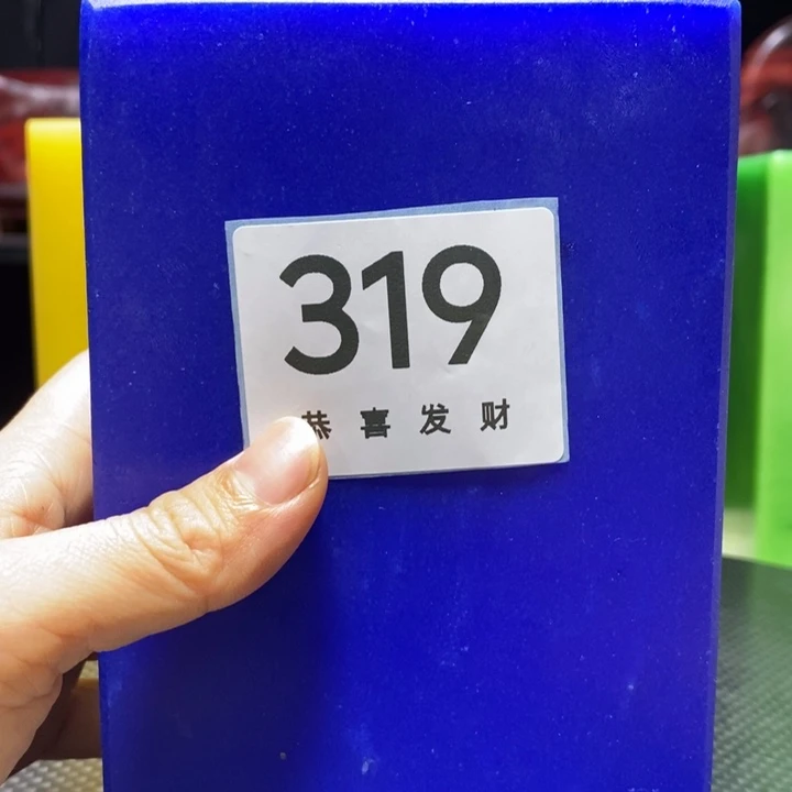 紫砂茶宠搞*把我在这里等你回来