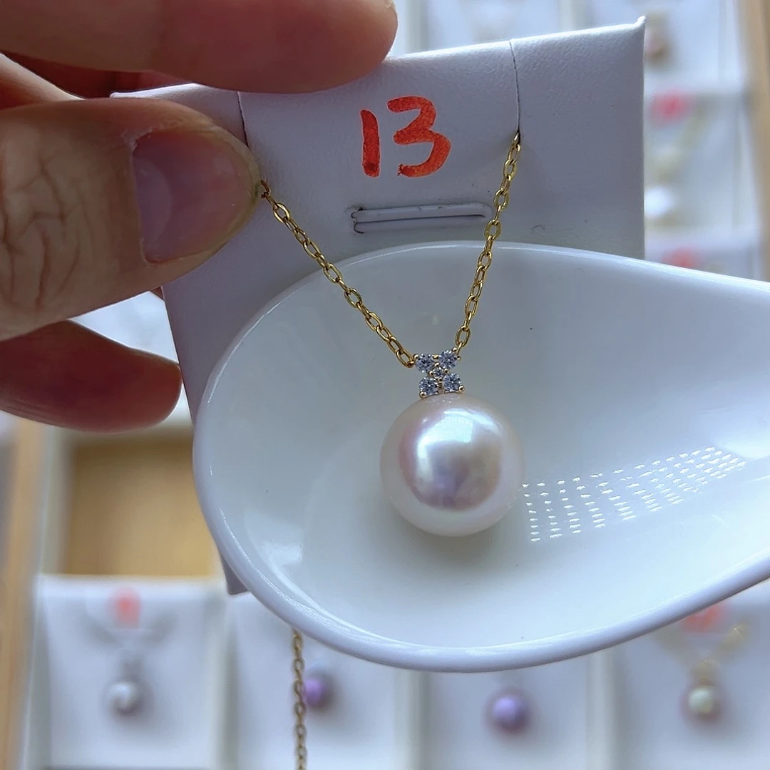 18K金镶嵌淡水珍珠吊坠(赠链)14.7