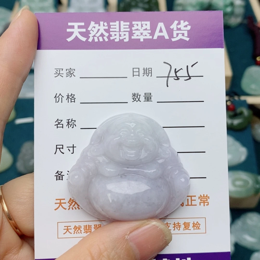 翡翠未镶嵌颈饰佛公