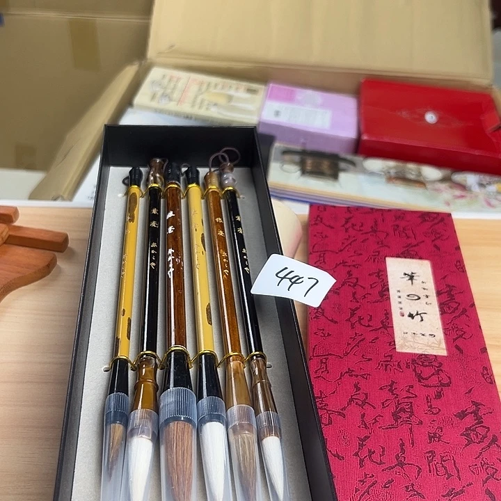 别***春瓷片42222555485569888