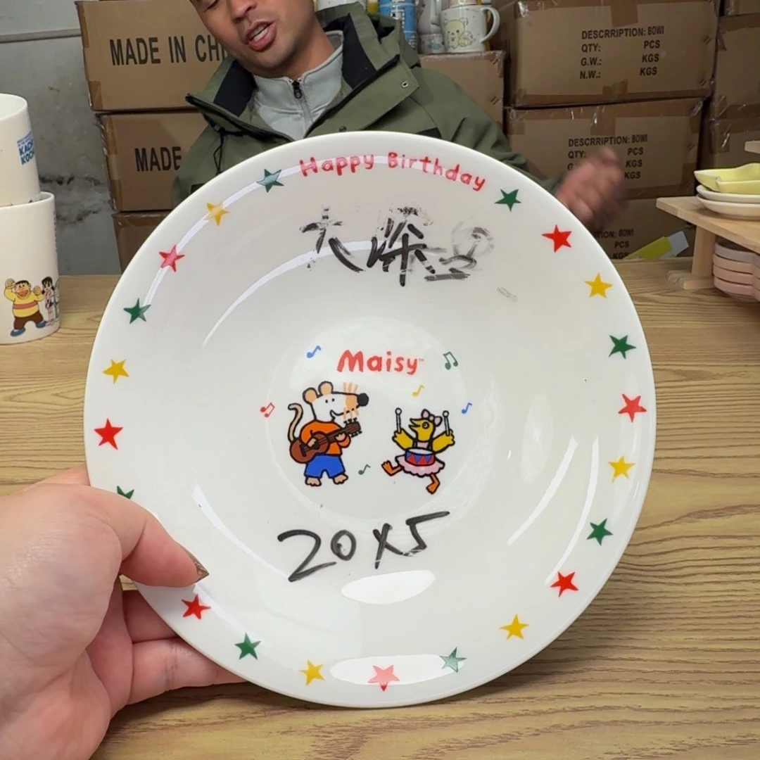 碟这个世界都是微瑕