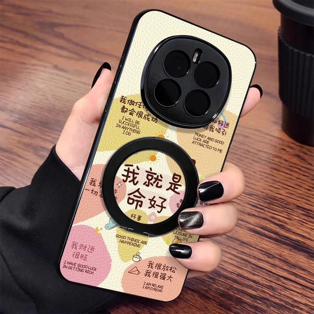 我就是命好适用荣耀magic8Pro手机壳magic8新款500小羊皮500支架