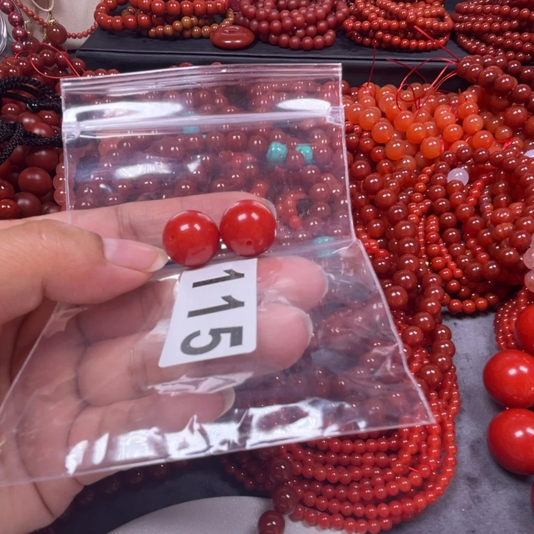 玛瑙/玉髓手链未镶嵌开***鲨