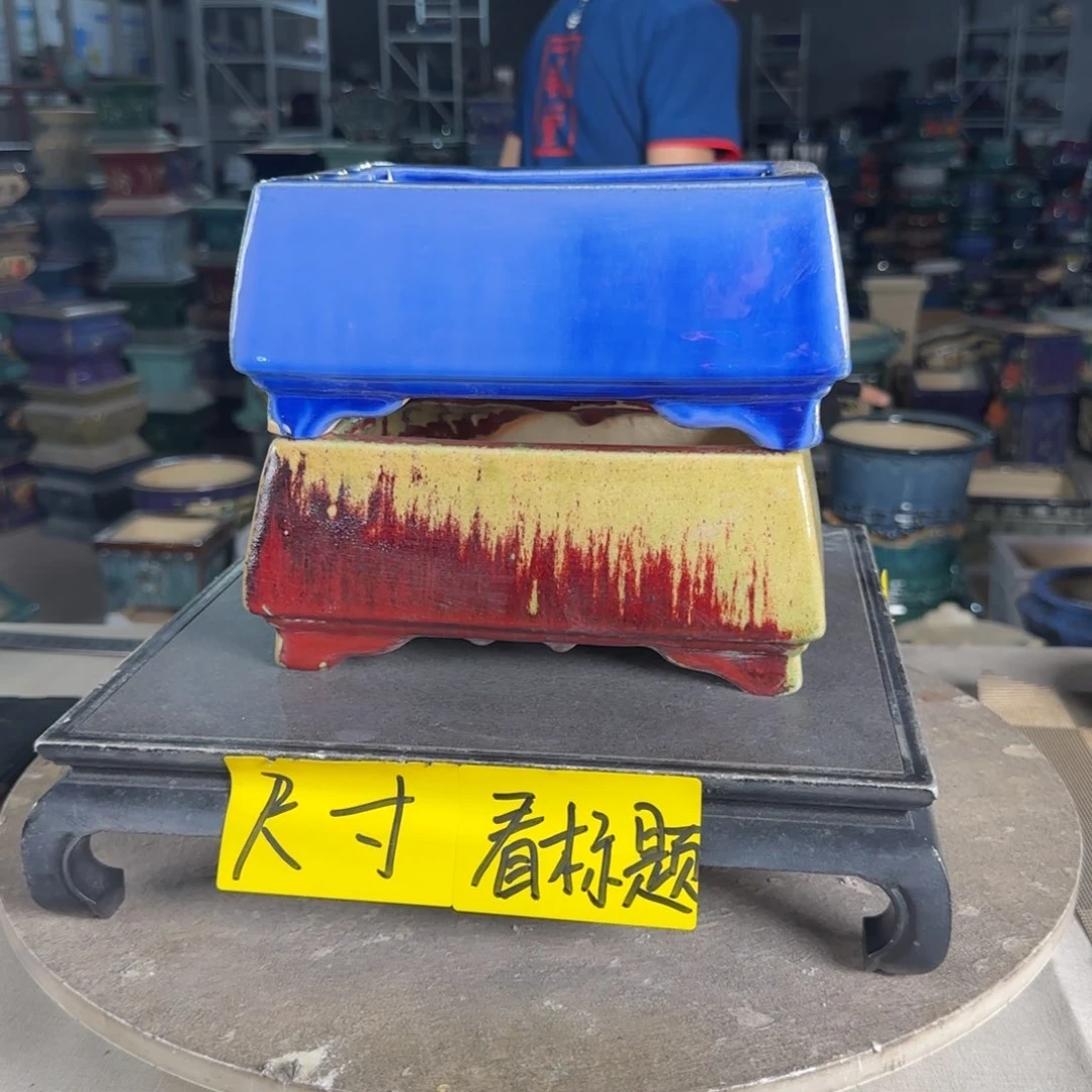 一风堂石湾花盆 内16*10*6微瑕