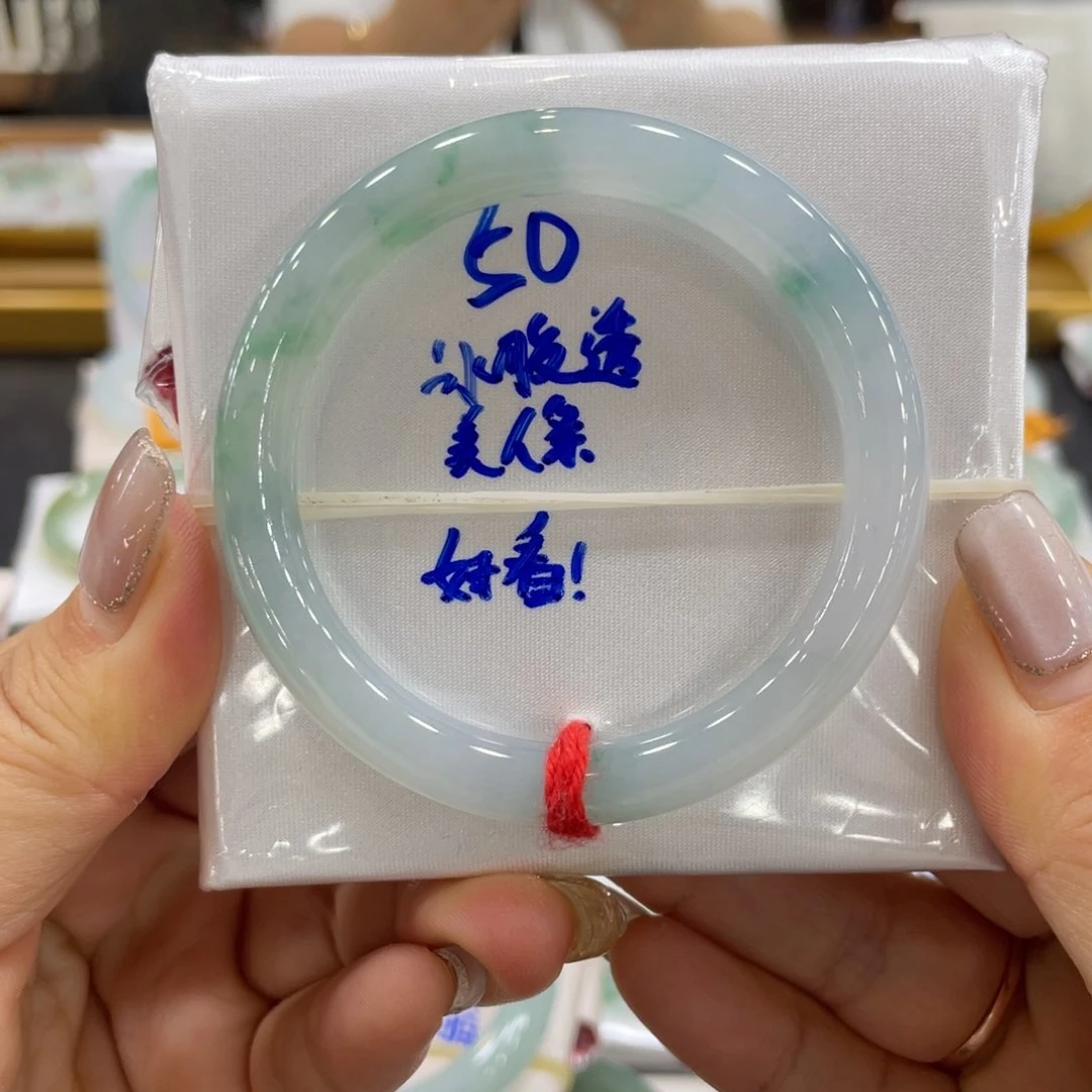 翡翠手镯未镶嵌、*翡翠