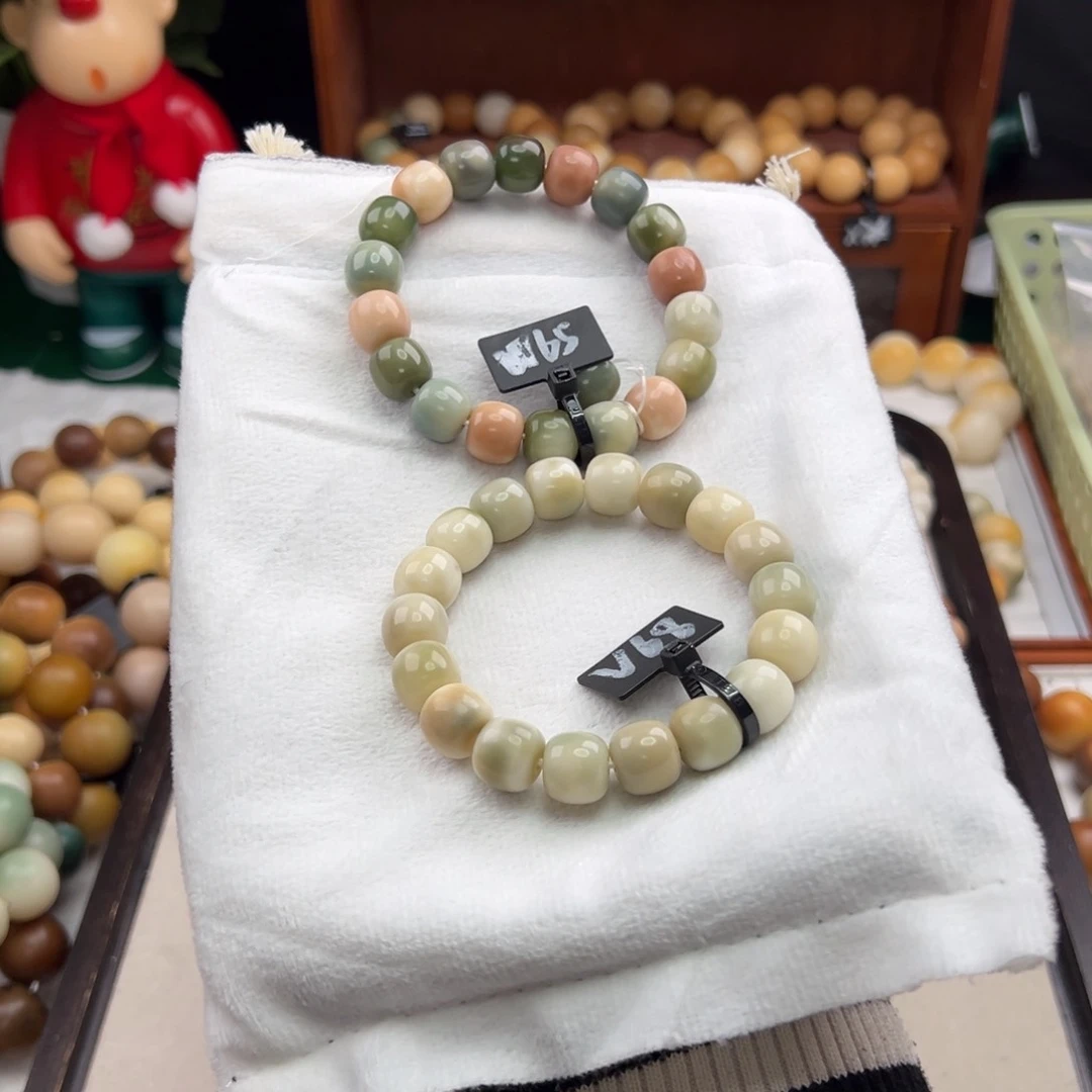 菩提根/象牙果手串库*?微瑕两条桶珠卡12福利19.9