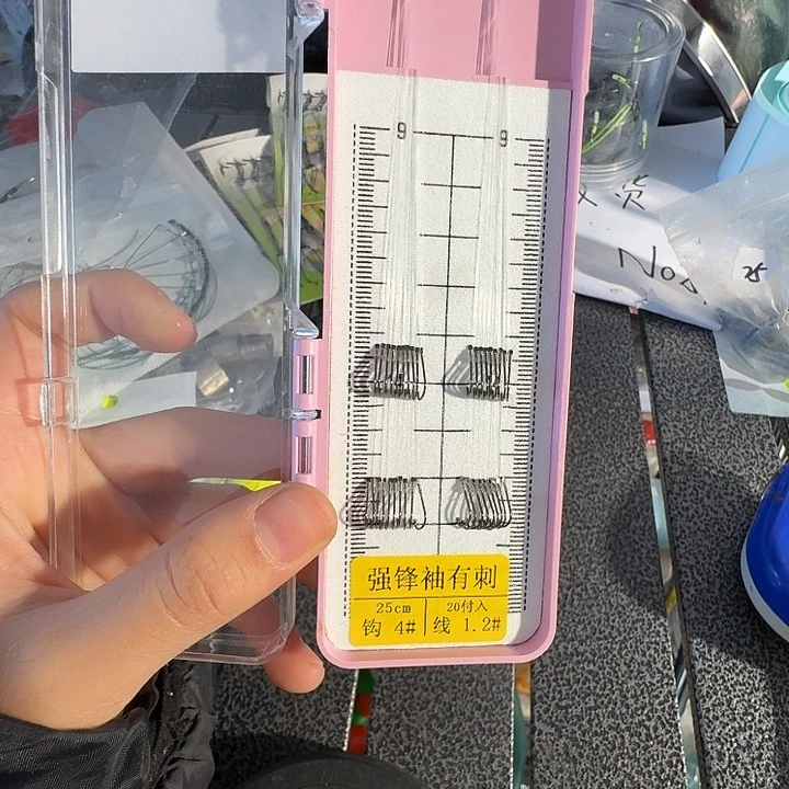 19号钩子不退不换