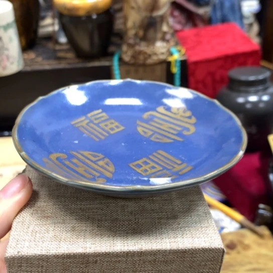 瓷瓷瓷瓷瓷瓷瓷瓷瓷瓷瓷