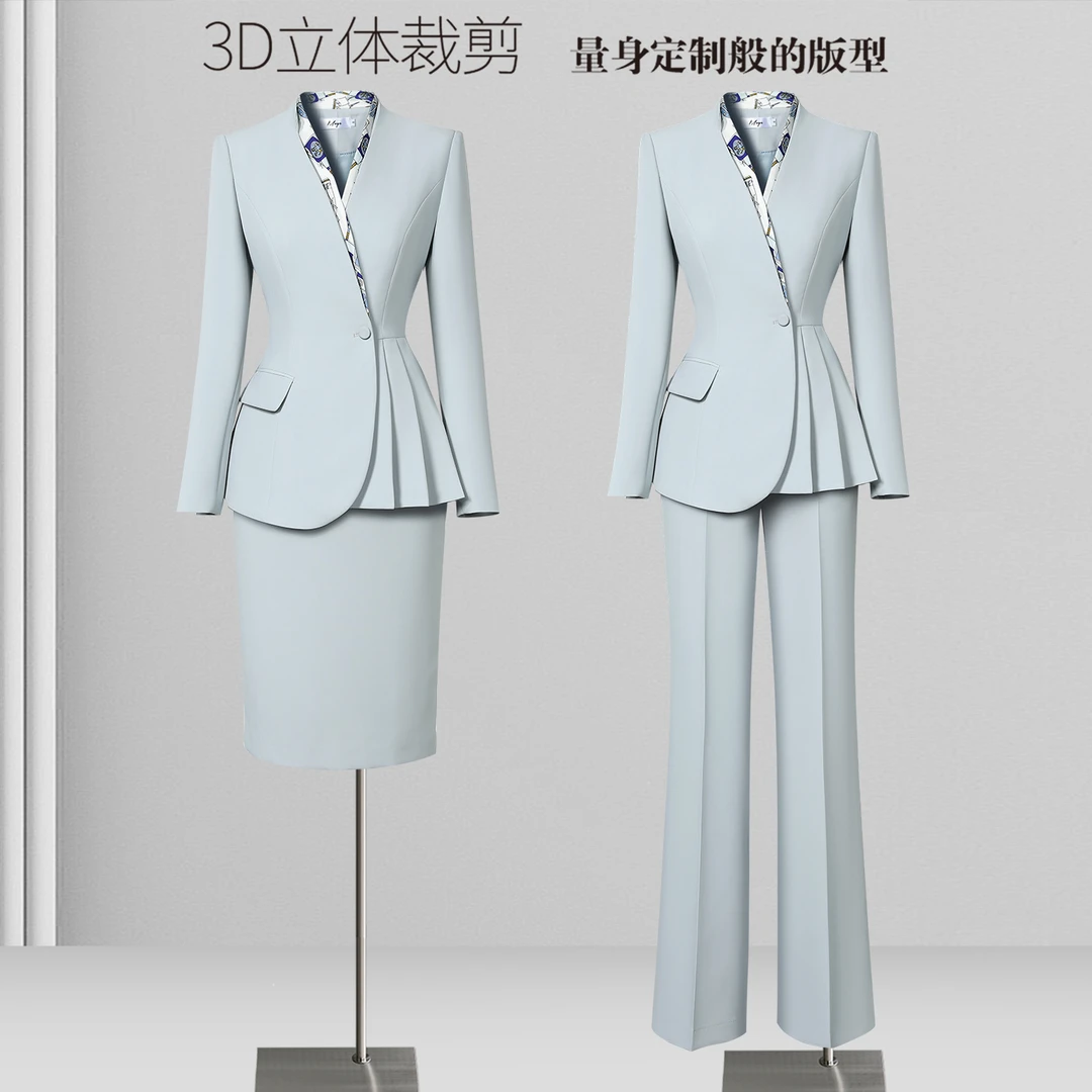 2025秋季款职业西装套装裙浅蓝色修身时尚气质美业主持人上班通勤