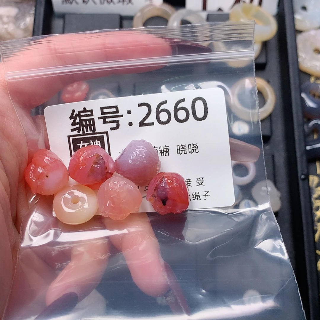 玛瑙/玉髓颈饰合金泰****）