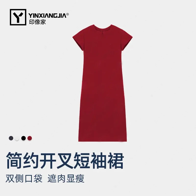 印像家2025新款短袖连衣裙后开叉显瘦简约