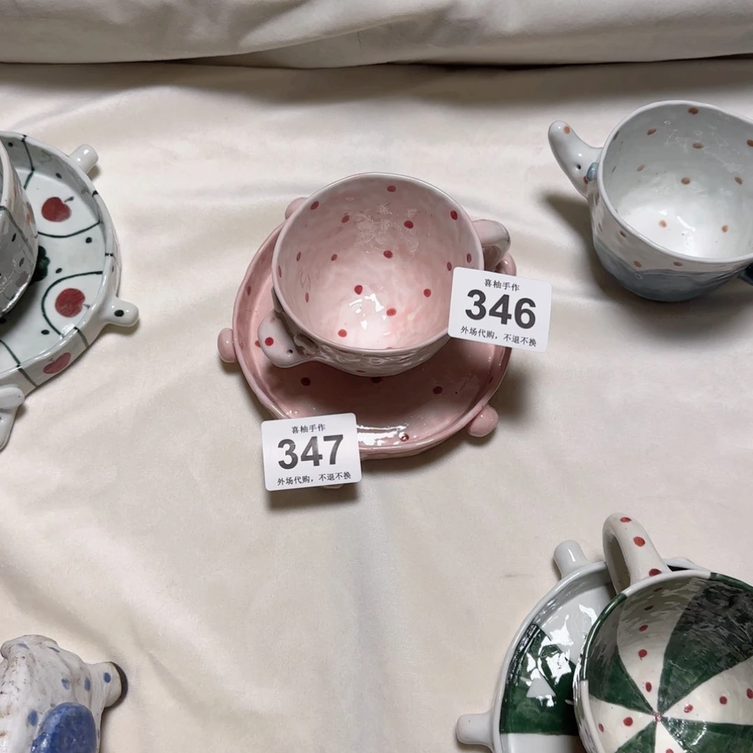 罐怎***❷同学陶瓷陶瓷陶瓷陶瓷